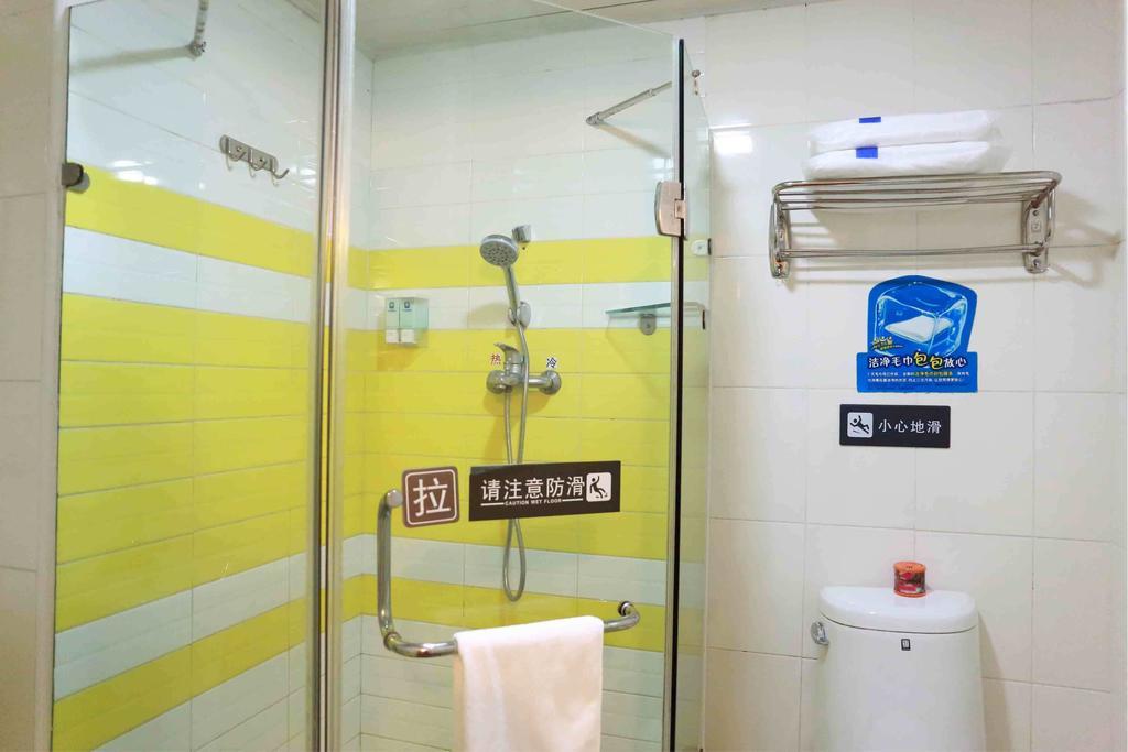 7Days Inn Nanchang Hongdu North Avenue Qingshan Lake Quarto foto