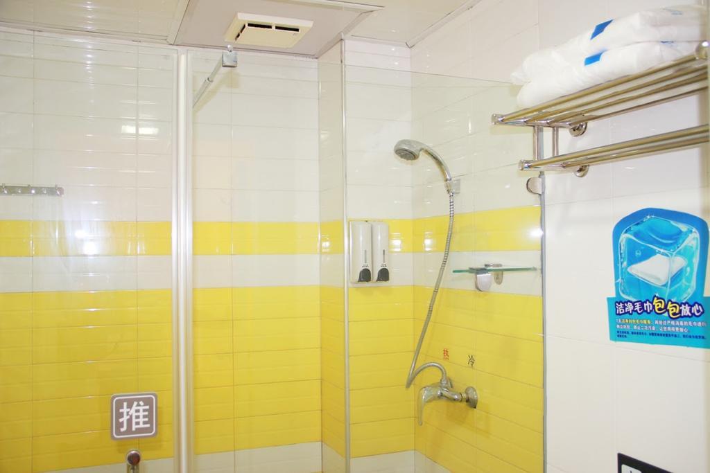 7Days Inn Nanchang Hongdu North Avenue Qingshan Lake Exterior foto